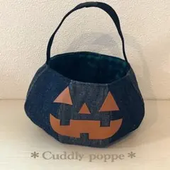 ④ ジャックオーランタン　かぼちゃ　お菓子入れ　バスケット　ハロウィン　仮装