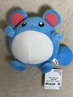 ポケットモンスターぬいぐるみ　マリル