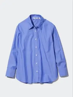 UNIQLO コットンシャツ（長袖）