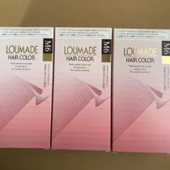 エルセラーン　ヘアカラーN4×3個 エルセラーン ヘアカラーN4×3個｜Yahoo!フリマ（旧PayPayフリマ）