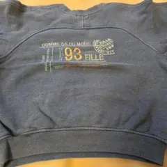 COMME CA DU MODE FILLE トレーナー 100Aのサムネイル