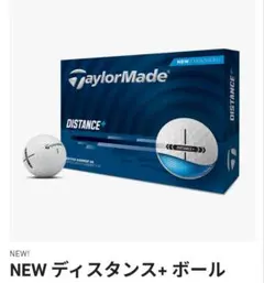 2025年最新】テーラーメイド ボール ディスタンスの人気アイテム