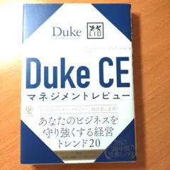 ♡Riri the Pisces♡様 リクエスト 2点 まとめ商品
