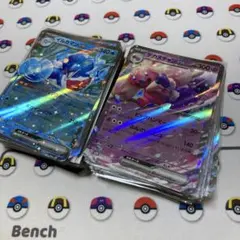 ポケモンカード rr rrr 130枚以上まとめ売り