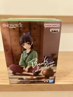薬屋のひとりごと Break time collection 猫猫 フィギュア - メルカリ