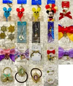 【組合せ自由】東京ディズニー　グッズ　キーホルダー　キーチェーン　ヘアゴム