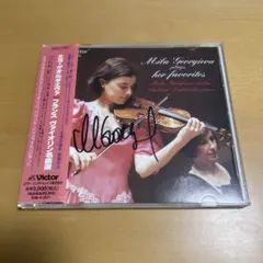 パガニーニ:24の奇想曲 ミカエラ・ペッチュ CD パガニーニ:24の奇想曲 ミカエラ・ペッチュ CD - メルカリ