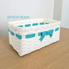 【No.116】バスケット　かご　小物入れ　クラフトバンド　浅葱