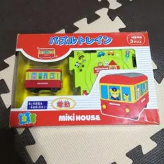 MIKI HOUSE ☆ パズルトレイン ❗️訳ありのサムネイル