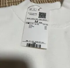 【grove】ミラノリブプルオーバー　M