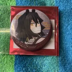 鬼滅の刃 2026 干支 箔押し缶バッジ 伊黒小芭内