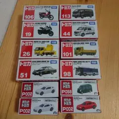 トミカ ポケットトミカ トヨタ ハイエース他 まとめ売り