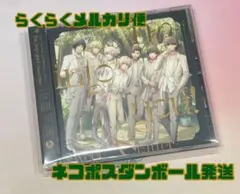 HE★VENS ミニアルバム　I'm into you!