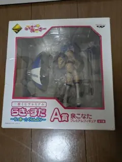 らき☆すた 泉こなた らっきー☆ぐらんぷりプレミアムフィギュア A賞
