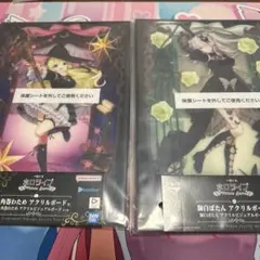 一番くじ ホロライブ ～Villain Style～ アクリルボード賞