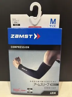 M*a様 ZAMST アームスリーブ M ブラックのサムネイル