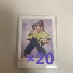 尾浜勘右衛門 ぱしゃこれ 忍たま乱太郎