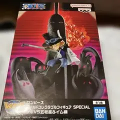 ワンピース ワールドコレクタブルフィギュア サボ