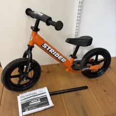 ストライダー 12 スポーツ オレンジ　ロングシートポスト付きのサムネイル