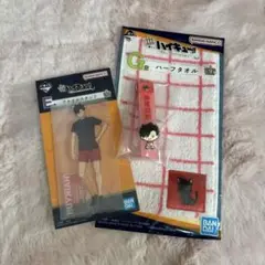 黒尾鉄朗 一番くじ