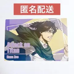 進撃の巨人 ハンジ ポストカード 東京 世界陸上 2025 コラボ