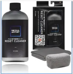 DETAIL ARTIST RESET CLEANER アルカリクリーナーのサムネイル