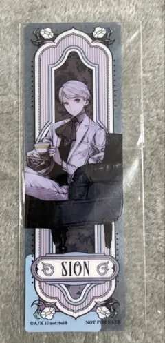 No.6 クリアしおり 紫苑 推しちゃれグッズ