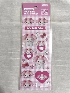 【韓国限定】サンリオ マイメロ 公式 正規品 ポンポンゴールドリムシール