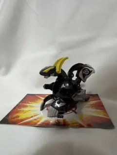 新品 未開封 爆丸 爆テク 銀龍バトルマスターセット BTC-19 - メルカリ