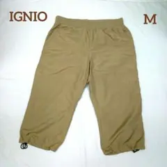 【IGNIO】レディースハーフパンツ　裏地メッシュ　ウエストゴムMのサムネイル