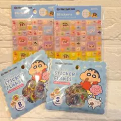 クレヨンしんちゃん　おはじきシール　タイルシール　４点セット　セリア