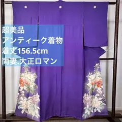 Item thumbnail for item c971b9e1-20ac-44dc-aca3-6482bb79f4fd