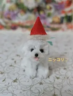 モールアート　ぬいぐるみ　マルチーズ　ビションフリーゼ　ペキニーズ　ミニチュア