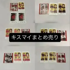 キスマイ 証明写真 ハッピー4カット テレガイ