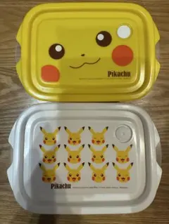 Item thumbnail for item 88207440-4a8e-42d2-9a7f-16803d634a53