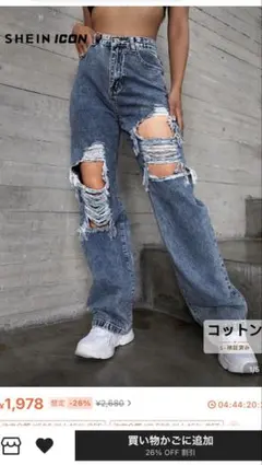 シーイン ジーンズ l