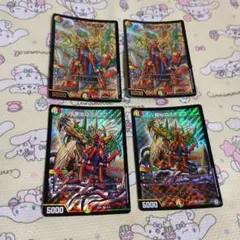 2026年最新】龍仙ロマネスク WINNERの人気アイテム - メルカリ