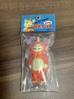 ブースカ ボールチェーンマスコット　ネオンオレンジ