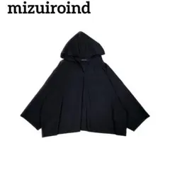 mizuiro ind ジップフードニットプルオーバー ネイビー - メルカリ