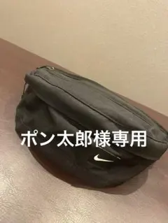 Item thumbnail for item 6a6c7b39-e4e9-4ec9-9a9f-bd00da043a74