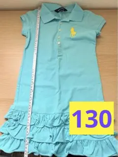 ラルフローレン アクアブルー ワンピース 130cm S(7)