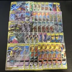 ポケモンカード GX タッグチームまとめ売り 50枚