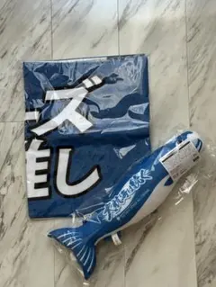 2025年最新】日ハム しゃけまるの人気アイテム - メルカリ