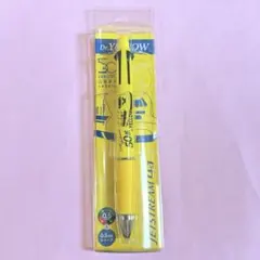 新品 ジェットストリーム ドクターイエロー 山陽新幹線50周年 限定