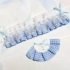 ★No.1109 にじぱぺっと ぬい服 ヘッドドレス スタイ 水色 青 チェック