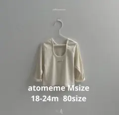 atomeme Beni Ribbed T shirt Mサイズ