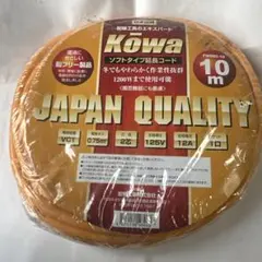 Item thumbnail for item ef1d41ed-b3a6-4d6c-87cf-e3bfda4a2f1d