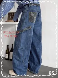 デニムパンツ ゆったり カーゴパンツ ワイドパンツ 体型カバー ポケット ルーズ