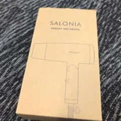 SALONIA SPEEDY ION DRYER SL-013AB ブラック
