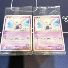 WCS2010 プロモ 未開封 ルギア ホウオウ - メルカリ